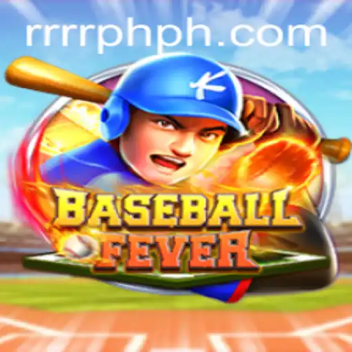 Exploring BaseballFever: A Comprehensive Guide to the Game and its Rules